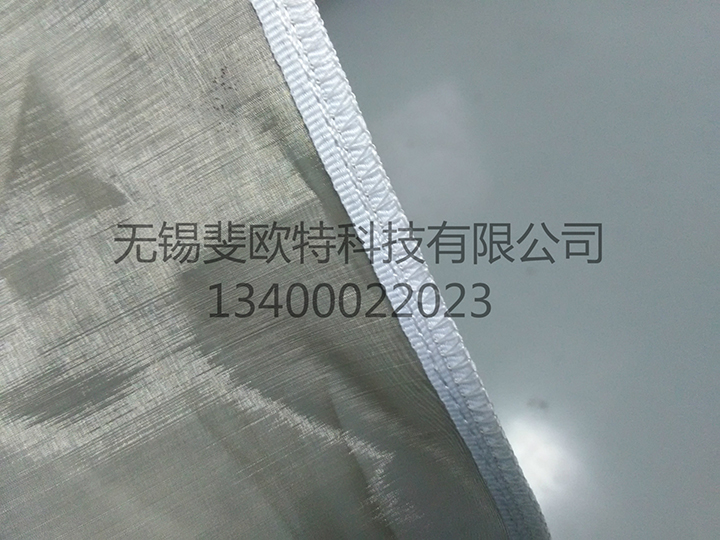 304不锈钢液体博鱼体育·(中国)官方网站
